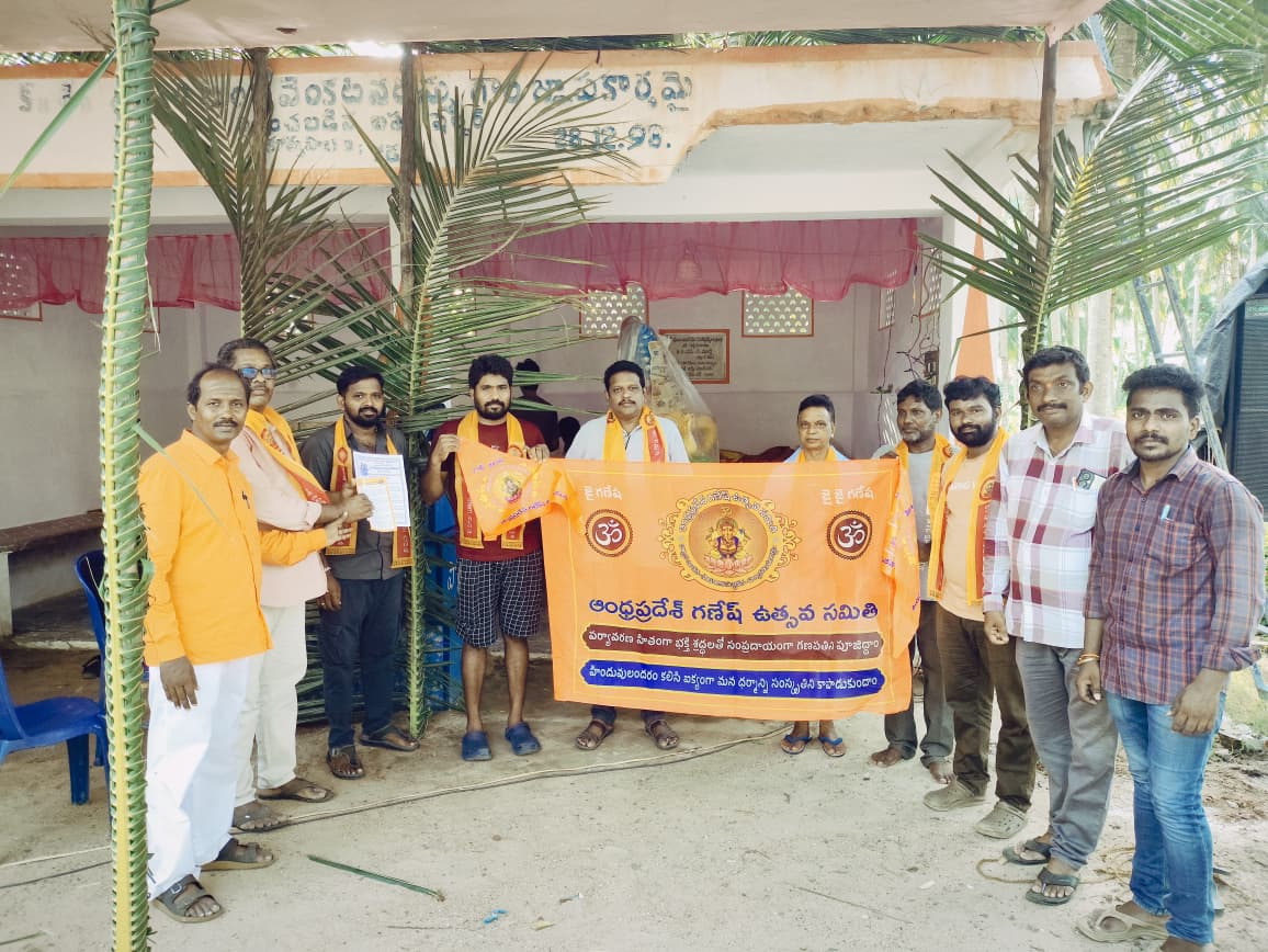 Razole Taluka Ganesh Nimajjanam
